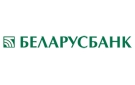 Банк Беларусбанк АСБ в Радуне